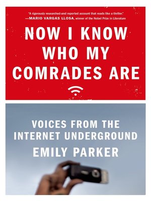 cover image of Now I Know Who My Comrades Are